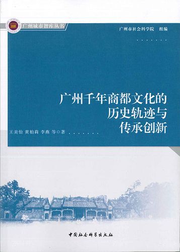 叶字开头写成语