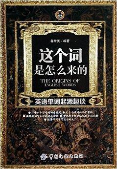 叫你滚怎么幽默回答