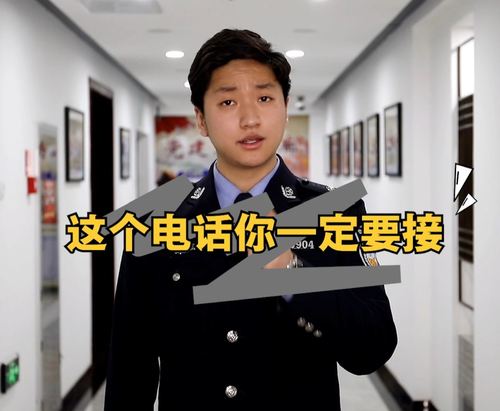 02195512是什么电话