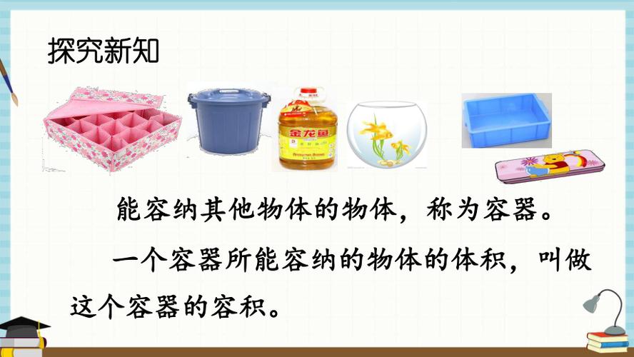 100克等于多少毫升