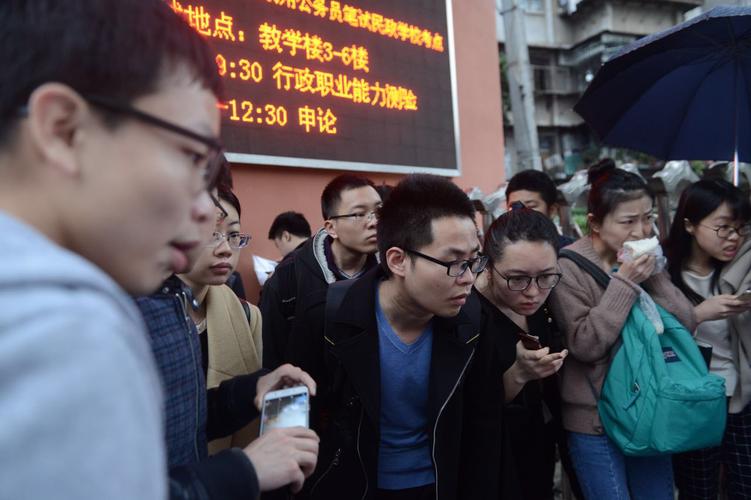 司法考试时间安排