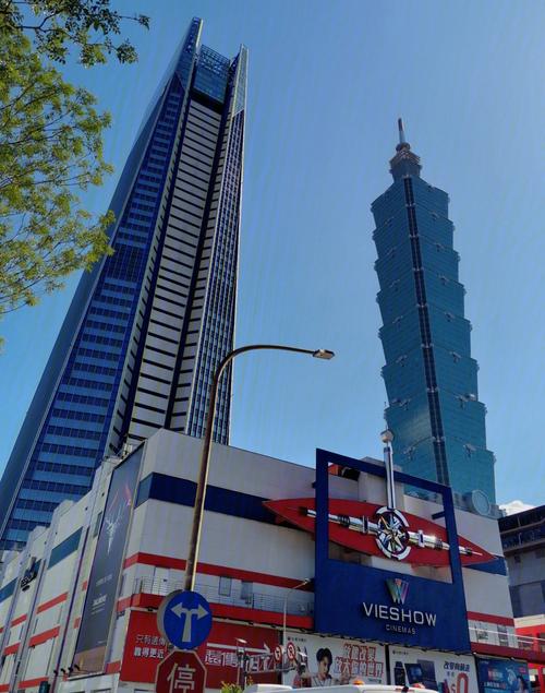 台北101有多少层