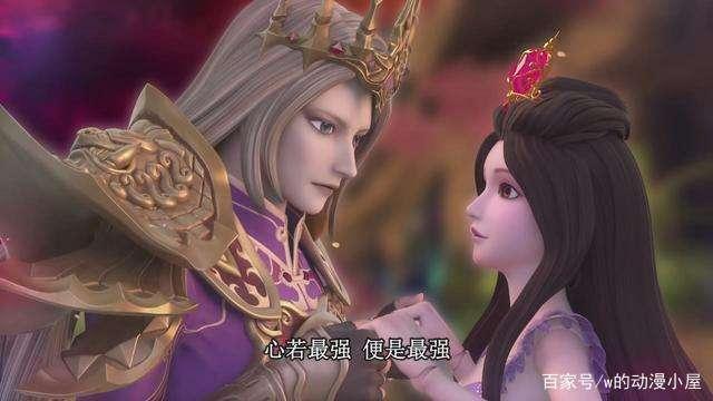 叶罗丽精灵梦金王子的爱人是谁