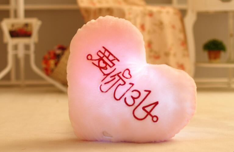 1314有多少种意思