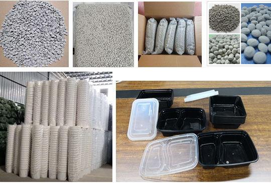 可降解材料有哪些