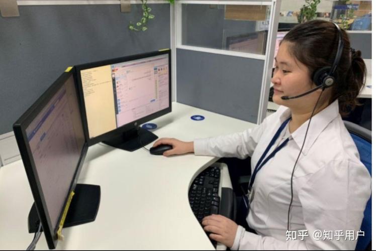 10050是什么电话服务