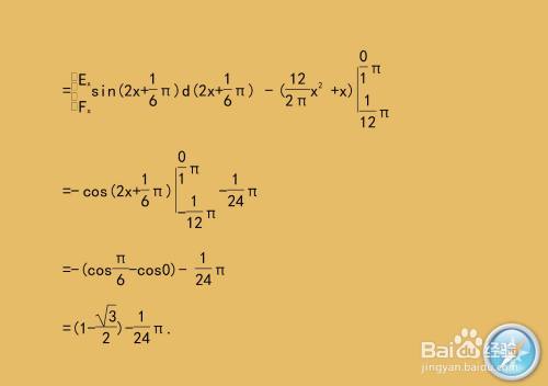 12的倒数是多少