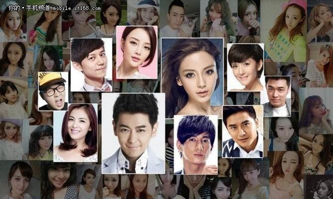 各大明星的粉丝分别叫什么