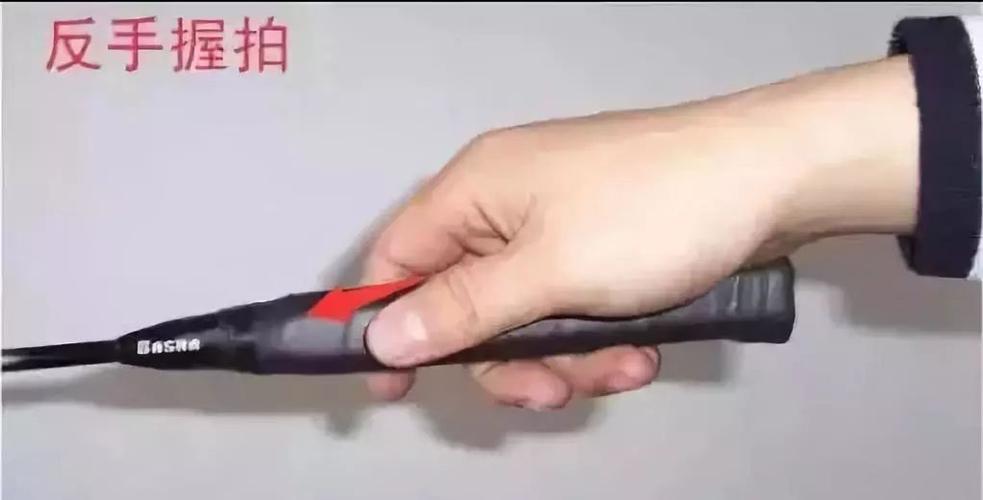 台球技巧旋转球怎么打