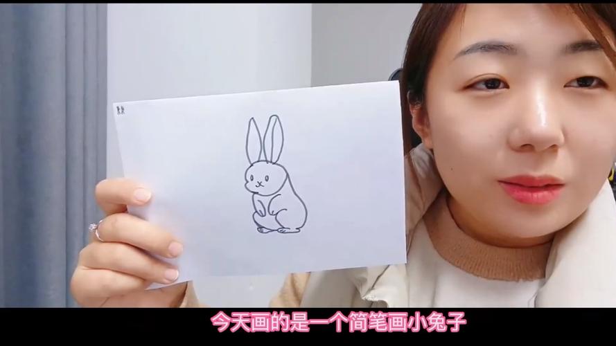 可爱的长耳朵小兔子怎么画
