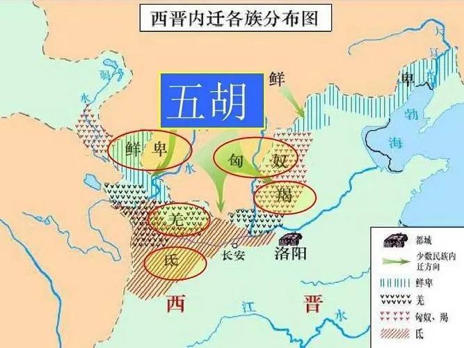 史上是否真有平胡十策