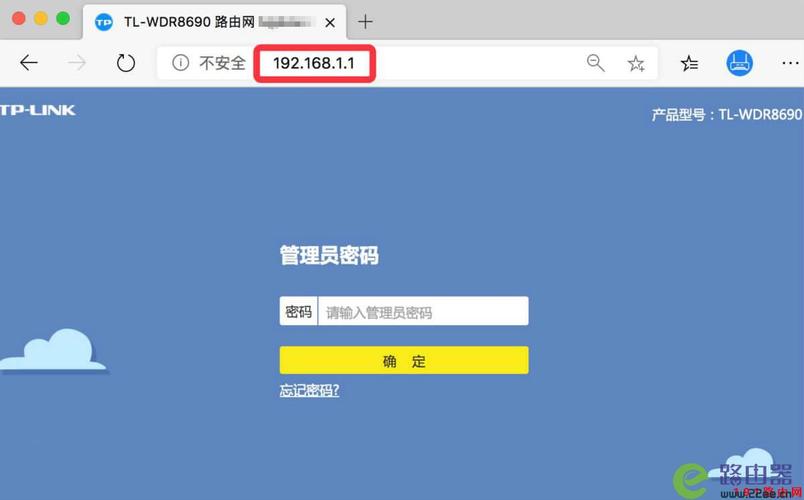 115账号忘了怎么办