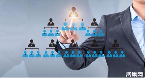 另有任用是什么意思