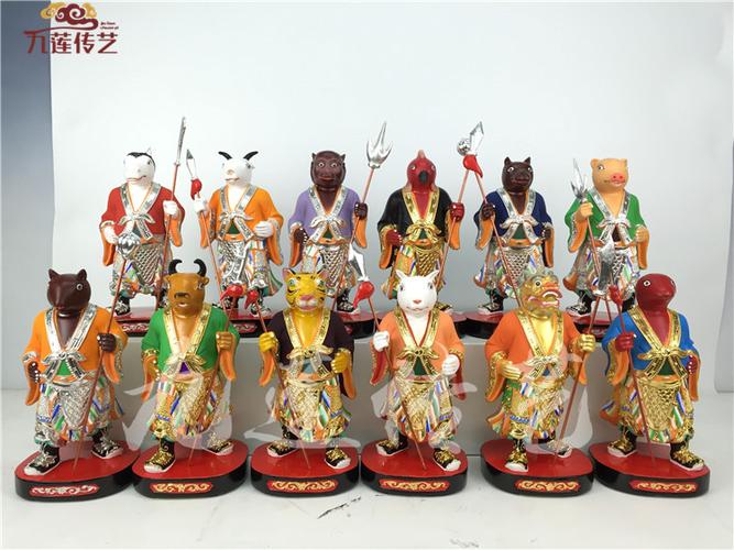 12生肖中哪个是将军