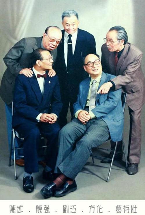 叫自己胡汉三什么意思