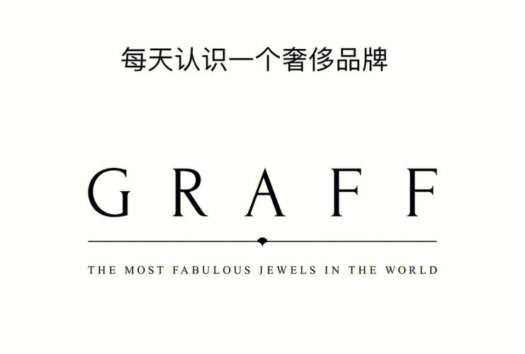 古龙香水是不是男士香水