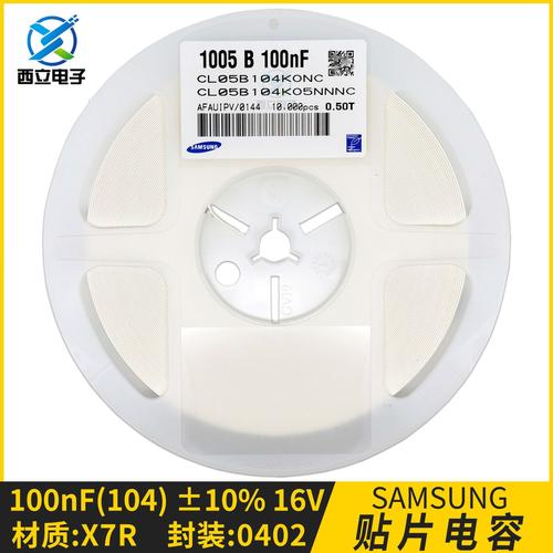 104电容是多少nf