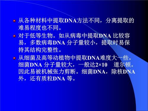 司法鉴定方法有哪些