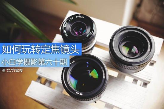 可旋转的监控摄像头都有哪些