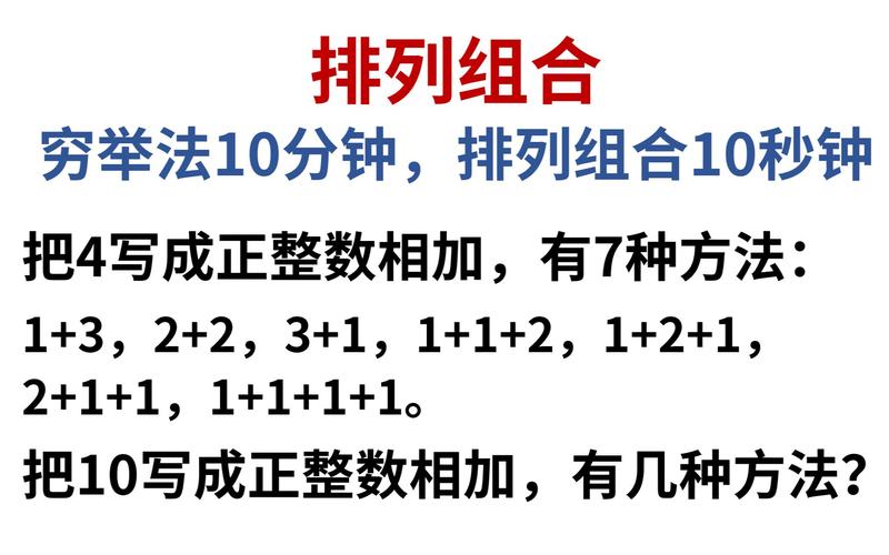 100以内5的倍数有哪些