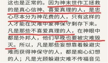 号什么什么居士有哪些﹖