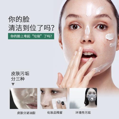 可以用香皂洗脸吗