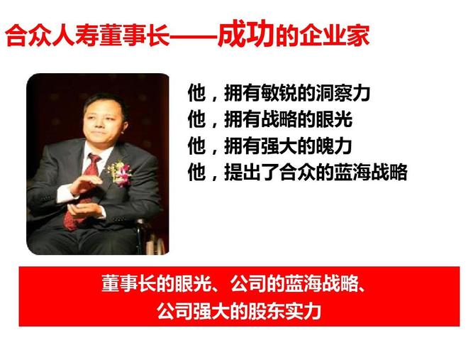 叱咤风云的同义词