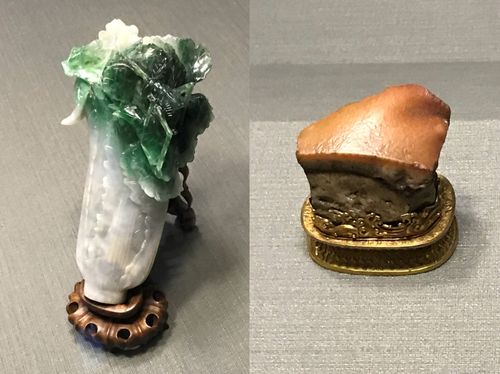 台湾博物馆三大镇馆之宝
