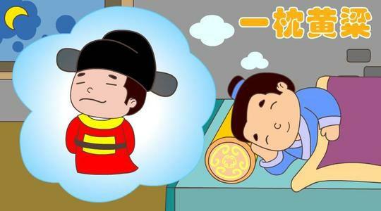 叶三天是哪部电视剧