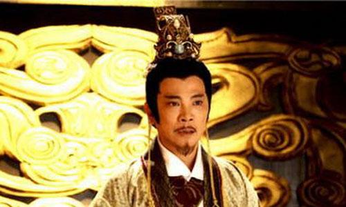 司南伯是什么官