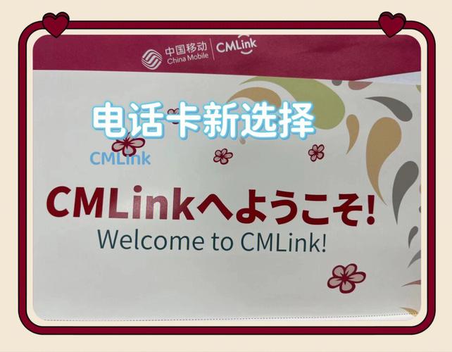 0081是哪里的区号