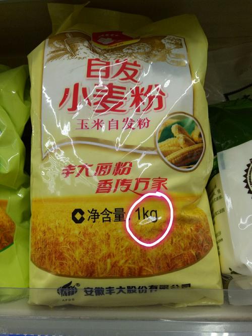 1200cc是多少毫升