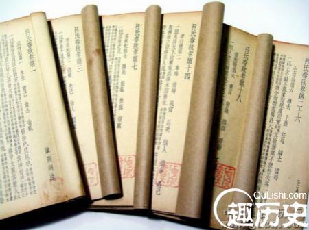 司马迁什么时候写史记