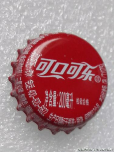 可乐打开放冰箱多久就不能喝了