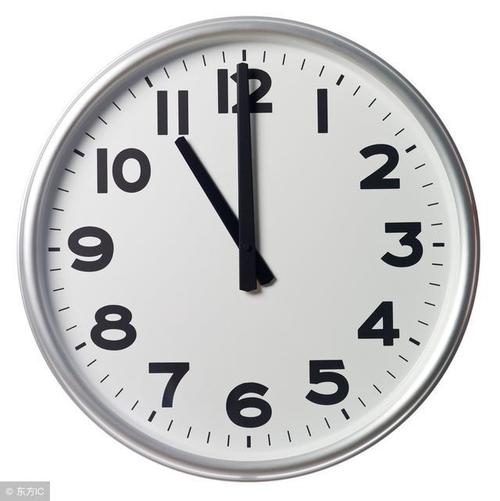 13点是晚上几点