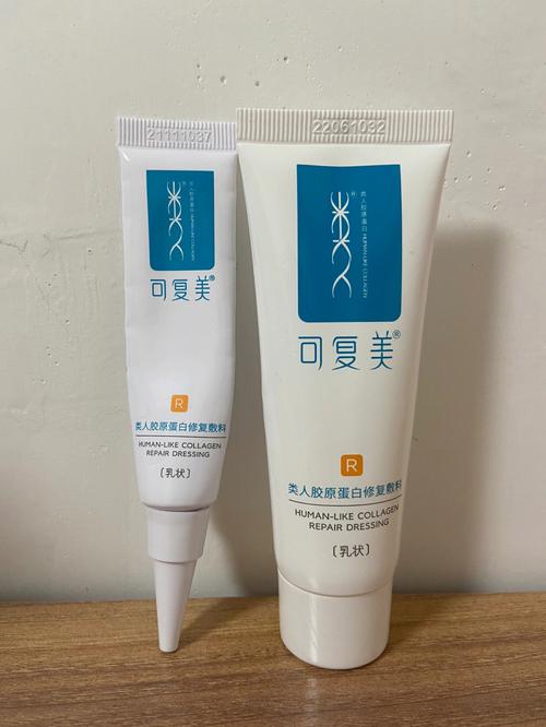 可复美面膜功效