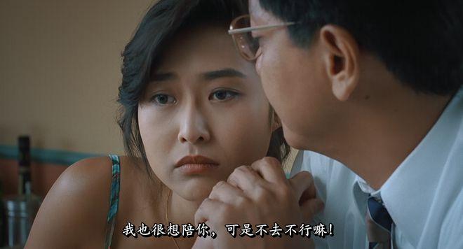 叶玉卿演过什么电影