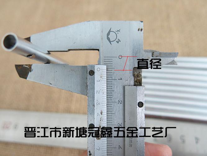 126mm是多少厘米