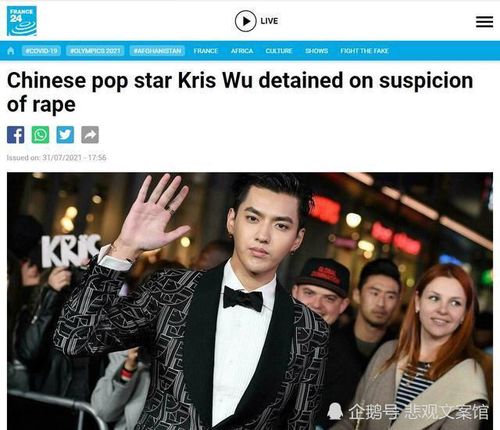 1000-7=993是什么梗