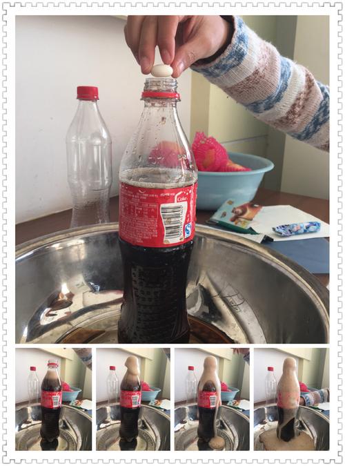 可乐喷泉的实验步骤
