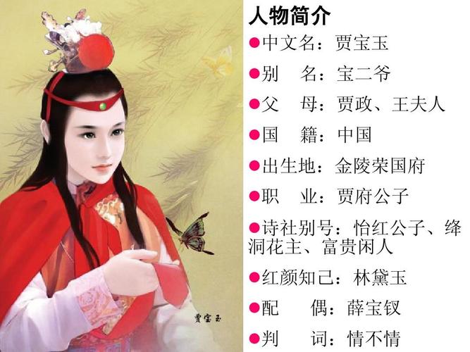 古风女强女皇帝女将军文推荐