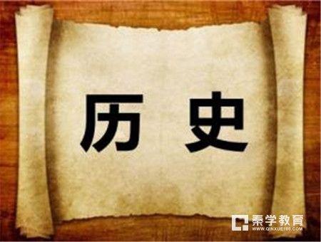 11点11分代表的是什么意思