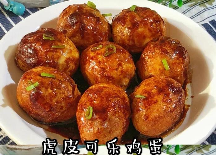 可乐鸡蛋的做法