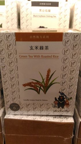 台湾茶米茶是什么