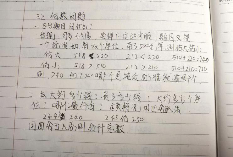 100km是多少公里