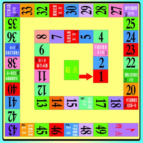 可以联网的跳棋游戏