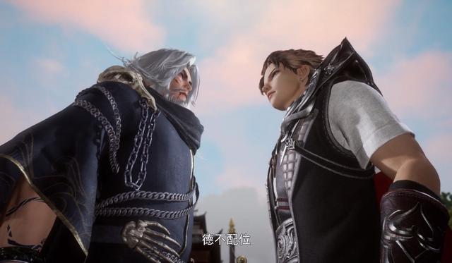 叶辰是鸿钧老祖的师傅是什么小说