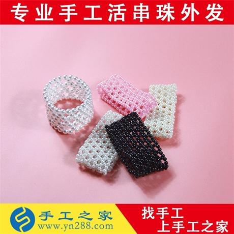 可以在家做的手工活有哪些