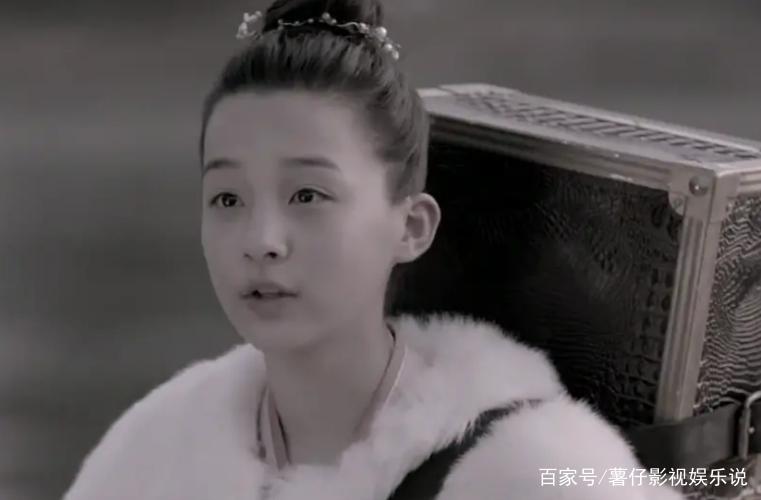 叶轻眉怎么死的