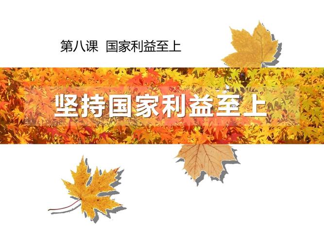 只可远观不可亵玩焉什么意思